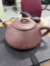 百年利永宜興紫砂壺純手工原礦紫泥凍雪子冶石瓢壺功夫茶具泡茶壺185cc 紫泥刻繪 185ml 凍雪子冶 曬單實(shí)拍圖