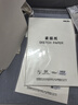 得力（deli）【老師推薦】8K大尺寸素描紙 50張/袋 160g美術(shù)寫(xiě)生臨摹專(zhuān)業(yè)用紙 速寫(xiě)涂鴉美院用紙 HS422-8K 曬單實(shí)拍圖