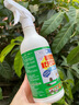 骉祥老鼠特效驅趕神器噴霧劑家用避鼠驅鼠捕鼠耗子植物室內防鼠藥e驅鼠劑2瓶【1000ml】 曬單實(shí)拍圖