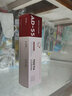 RAAU CLEAR益生菌酵素炫白牙膏AD-55清新口氣牙釉質(zhì)護齦牙漬改善牙周益生菌 2支益生菌酵素炫白牙膏牙膏120g 曬單實(shí)拍圖