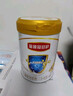 伊利（YILI）金領(lǐng)冠珍護4段新升級兒童奶粉800g 1罐 3-6歲適用 國產(chǎn)牛奶粉6罐裝 滿(mǎn)額送禮 曬單實(shí)拍圖