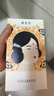 御泥坊美白亮膚面膜  補(bǔ)水面膜  美白淡斑鎖水嫩膚面膜 節(jié)日禮物 【經(jīng)典升級(jí)】美白亮膚25片 曬單實(shí)拍圖