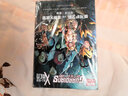 MARVEL 漫威/動(dòng)漫/銀河護(hù)衛(wèi)隊(duì)VS全新X戰(zhàn)警：審判琴·葛蕾 曬單實(shí)拍圖