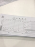 贏(yíng)信長(cháng)榮 單據會(huì )計財務(wù)報銷(xiāo)費單記賬憑證報賬原始憑證粘貼現金領(lǐng)款收款付款轉賬財務(wù)通用單據 費用報銷(xiāo)單(10本) 曬單實(shí)拍圖