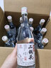 永豐牌北京二鍋頭42度 永豐二鍋頭清香型口糧白酒純糧酒 42度 500mL 12瓶 珍藏 曬單實(shí)拍圖