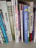 高等職業(yè)教育校企合作質(zhì)量評(píng)價(jià)研究 曬單實(shí)拍圖