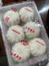 聚春園香芋包480g芋泥流沙包點(diǎn)心速凍包子速凍面點(diǎn)上班族學(xué)生黨方便早餐 香芋包 480g （6個(gè)裝）/2袋 曬單實(shí)拍圖