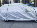 晉御滋凱迪拉克XT4車(chē)衣全車(chē)罩加厚牛津布防曬防雨水防冰雹防雪霜汽車(chē)套 凱迪拉克XT4加厚牛津布車(chē)衣罩 四季通用 防曬防雨 不傷車(chē)漆 曬單實(shí)拍圖