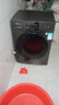 美的（Midea）家電冰洗套裝 607L超大容量風(fēng)冷雙變頻對開(kāi)門(mén)凈味冰箱 10KG滾筒洗烘一體洗衣機 607L對開(kāi)+V23PRO單洗【10KG觸控款】 曬單實(shí)拍圖