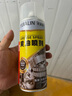 LXEE 黃油潤滑脂 液體黃油噴劑耐高溫手噴汽車(chē)用門(mén)鎖軸承齒輪異響機械潤滑油脂噴霧軌道車(chē)窗機器防銹 噴霧黃油潤滑脂450ml 曬單實(shí)拍圖