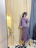 顏域小香風(fēng)魚尾裙女2025新款冬季高級感復(fù)古氣質(zhì)優(yōu)雅A字半身裙女 深紫 L/40 曬單實(shí)拍圖