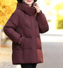 恒源祥品牌羽絨服女短款2025冬季新款中老年加厚大碼媽媽裝女士寬松外套 棗紅色 XL 曬單實(shí)拍圖