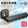 爾沫（EM）吸盤(pán)折疊晾衣架陽(yáng)臺伸縮晾衣架桿壁掛隱藏式室內簡(jiǎn)易曬被子掛衣架 太空鋁吸盤(pán)款-槍灰色4段 曬單實(shí)拍圖