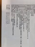 帝菲婷醫(yī)用液體敷料二類生物膜創(chuàng)面補水保濕淡化痘印紅血絲敏感肌醫(yī)美術(shù)后光子嫩膚水光曬后修復(fù) 買3盒贈2盒  發(fā)5盒 曬單實拍圖