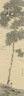 馬可（Marco）油性彩鉛水溶彩色鉛筆手繪美術(shù)繪畫動漫人物馬克筆秘密花園填色筆7100彩鉛筆 7100-72色紙盒+彩色筆簾【油性】 曬單實拍圖