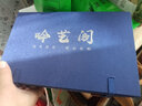 吟藝閣 紫砂品茗杯宜興原礦紫朱泥小品杯功夫茶杯小容量 禮盒裝 品茗杯 六只裝 30ml 曬單實拍圖