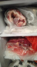 巴牧爾新鮮整只生羊腿新鮮現(xiàn)殺羊后腿肉羔羊肉寧夏內(nèi)蒙古羊肉直發(fā) 去骨5斤后腿肉 曬單實拍圖
