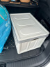 悦卡后备箱收纳箱汽车储物箱 折叠车载家用收纳箱经典大号55L-白银色 实拍图