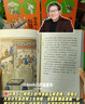 駱玉明給孩子講紅樓夢(mèng)（全6冊(cè)，贈(zèng)考點(diǎn)一本通、四大家族關(guān)系圖譜、音頻課） 曬單實(shí)拍圖