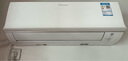 大金空調(DAIKIN) E-MAX 8系列 冷暖變頻 康達氣流 自清潔掛機 以舊換新 E-MAX 8 大1.5匹 FTXV236YC-W白色 曬單實(shí)拍圖