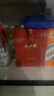 五糧液小五糧 濃香型白酒 52度 375mL 聚會(huì )口糧好酒 新老包裝隨機 2瓶 曬單實(shí)拍圖