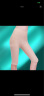 叶子李塑身裤大腿抽脂术后加压塑形脂肪填充塑腿无吸脂作用压力裤弹力衣 XS_腿很细_大腿围44-46cm 实拍图