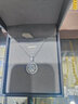 3克拉D色超閃莫桑石吊墜魔星鉆吊墜純銀鎖骨項鏈鉆石吊墜女友禮物 D色3克拉【銀吊墜+銀鏈子】 曬單實(shí)拍圖