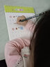 漢語拼音aoe字母表練字帖凹槽幼兒園大班學前班一年級漢語文拼音聲母韻母描紅寫字本幼小銜接拼音練習冊 拼音聲母韻母 曬單實拍圖