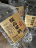 桾祐四川糯高粱酒清香型白酒52度原漿酒桶裝純糧食酒高度自飲泡酒60度 52%vol 5L 1桶 桾祐糯高粱酒52度 曬單實(shí)拍圖