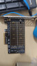 SSU 速優(yōu) M.2 NVME轉接卡滿(mǎn)速 PCIE4.0轉NVME 擴展卡/NGFF 5003：NVME/SATA協(xié)議適用2280硬盤(pán) 曬單實(shí)拍圖