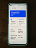 諾希 適用于OPPOFindX5 手機電池【3C認證 自主安裝】旗艦版內(nèi)置電池更換大容量 BLP891 曬單實拍圖