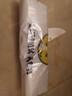 順云鑫 笑臉購物袋塑料加厚透明手提袋食品打包外賣(mài)馬甲袋收納背心袋 加厚笑臉袋 36*55cm 100只 曬單實(shí)拍圖