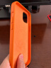 百肆 苹果手机壳真皮革iPhone新款保护套芯片Magsafe磁吸装壳动画 亮橙色 iphone14plus【磁吸+充电动画】 实拍图