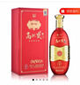 瀘州老窖高興美酒N9  高度 濃香型 白酒 52度 248mL 2瓶 曬單實(shí)拍圖