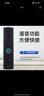 金普達(dá)適用于海爾電視語(yǔ)音遙控器LU55C7 LU65C7 LU75C7 55S5 65S5 17B HTR-U17A 曬單實(shí)拍圖