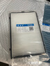 美潔芯（MEIJIEXIN）適配奧迪A4/A4L空調(diào)濾芯空氣濾芯25款24內(nèi)23外置22原廠21升級(jí)20格 17-25款?yuàn)W迪A4L 2.0T低功率40 【三濾套裝】：空調(diào)濾芯【外置+內(nèi)置】+空氣濾芯 曬單實(shí)拍圖