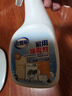 老管家家用除霉劑500ml*2墻面霉斑去霉斑霉菌清潔劑除霉劑 曬單實(shí)拍圖