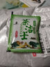 茶垢清潔劑免刷洗茶具清洗劑新品茶潔士茶垢咖啡垢清潔劑茶具茶杯清洗去茶漬去污除垢劑 曬單實(shí)拍圖