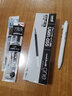uni三菱黑中性筆考試專用水筆小濃芯5周年ONE系列筆芯UMR-05速干順滑按動(dòng)筆芯水筆芯大容量替換芯 UMR-05S(黑色0.5mm) 12支裝 曬單實(shí)拍圖