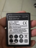 品怡 三星Note2商务电池 适用N7100手机电池 实拍图