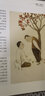 與插畫家同行 意大利站 機械工業(yè)出版社 鄧早早,(意)瑪?shù)氯R娜·歐利阿尼 編 精裝 書籍 圖書 曬單實拍圖