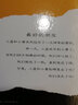 小藍(lán)和小黃 信誼繪本世界精選圖畫(huà)書(shū) 曬單實(shí)拍圖