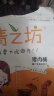 清之坊 蜜汁猪肉脯200g/袋自然片 猪肉铺肉干网红休闲零食小吃 靖江特产 实拍图