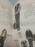 這樣穿很美：平價(jià)搭出時(shí)尚范  日本人氣造型師既省錢、又時(shí)尚的穿搭指南 曬單實(shí)拍圖