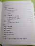晨光（MG） 文具可拆卸活頁(yè)本外殼替芯筆記本活頁(yè)本子錯題英語(yǔ)本金屬鐵夾扣環(huán)線(xiàn)圈本大學(xué)生考研簡(jiǎn)約 A5橫線(xiàn)本【60頁(yè)】 曬單實(shí)拍圖