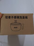onlycook宿舍用304不銹鋼泡面碗帶蓋個(gè)人專(zhuān)用面條碗學(xué)生餐具大碗 單個(gè) 曬單實(shí)拍圖