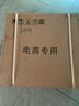 熙悅 即熱式電熱水器 380V三相電商用工業(yè)220V家用 智能恒溫別墅/餐館/醫院/理發(fā)店/船用 超薄大水量  15000W 即熱380V三相電-需4平方專(zhuān)線(xiàn) 曬單實(shí)拍圖