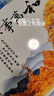 時(shí)堃鐘表掛鐘客廳家用時(shí)尚2025新款免打孔餐廳裝飾畫(huà)石英掛墻日歷時(shí)鐘 X18【升級款帶日歷溫度】 120cm *60CM 曬單實(shí)拍圖
