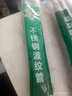 過江龍304不銹鋼波紋管熱水器燃?xì)馑苘浌荞R桶進(jìn)出水管冷熱水角閥連接 40cm一根 曬單實(shí)拍圖