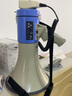 雷公王CR-88喊話(huà)器50W手持大功率擴音喇叭揚聲器120s錄音USBVSD卡宣傳高音喇叭防汛喇叭 官方標配+2600毫安鋰電池 曬單實(shí)拍圖